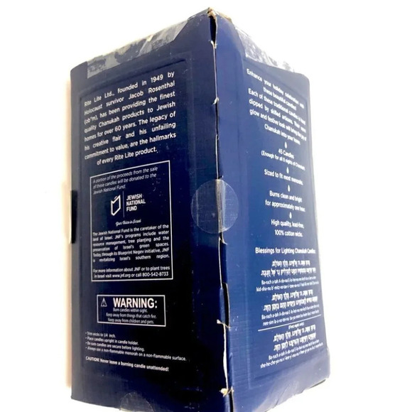 Bundle Hanukkah candles plates and candles box - Picture 7 of 7